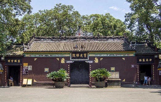 宝光寺(宝光禅院)