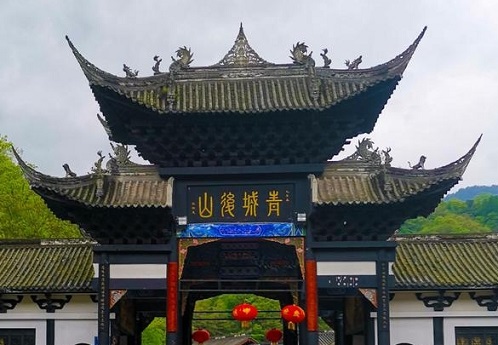 青城后山