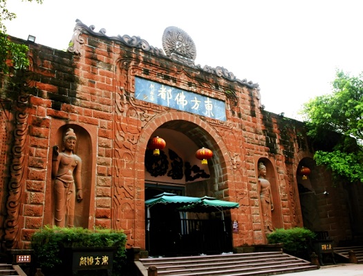 东方佛都