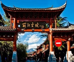丽江本地旅游团