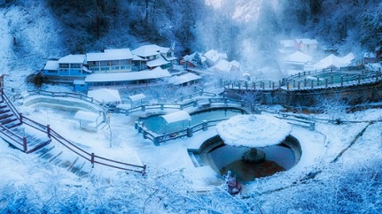 四川冬天旅游