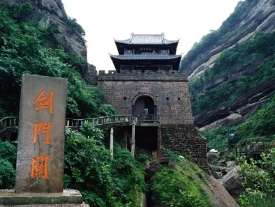 四川广元旅游必去十大景点推荐