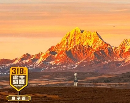 四川旅游最详细攻略
