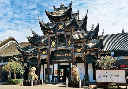 四川自贡旅游攻略景点必去