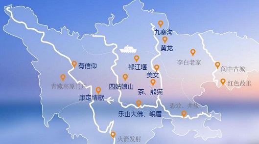 四川旅游线路图