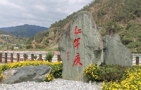 四川红色旅游线路