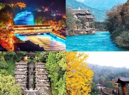 五一四川旅游最佳去处