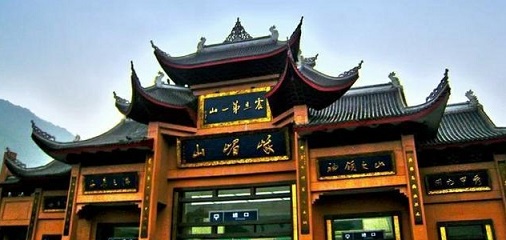 乐山峨眉山二日游团价格