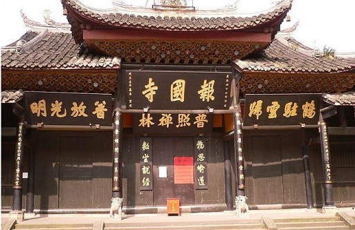 峨眉山冬季旅游攻略