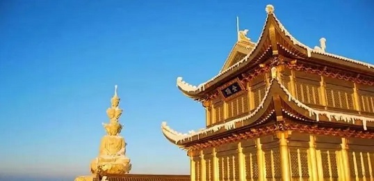 峨眉山海拔多少米
