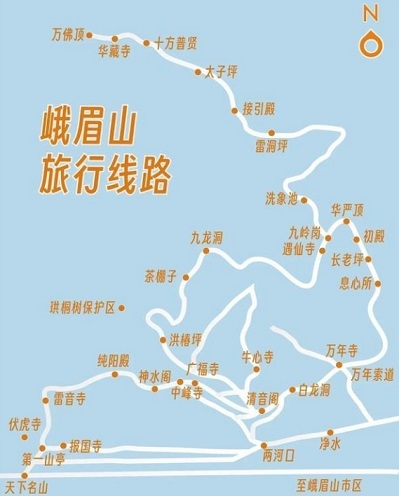 峨眉山地图旅游地图