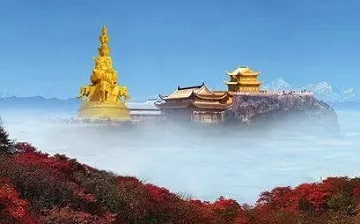 峨眉山旅游价格