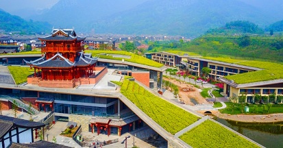 恒大峨眉山国际旅游度假区