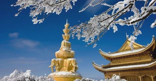 去峨眉山金顶旅游攻略
