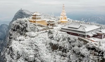 冬天去峨眉山旅游攻略