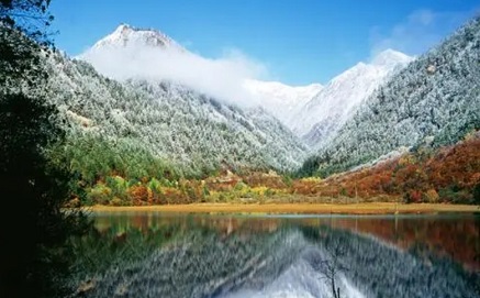 小九寨沟是哪里
