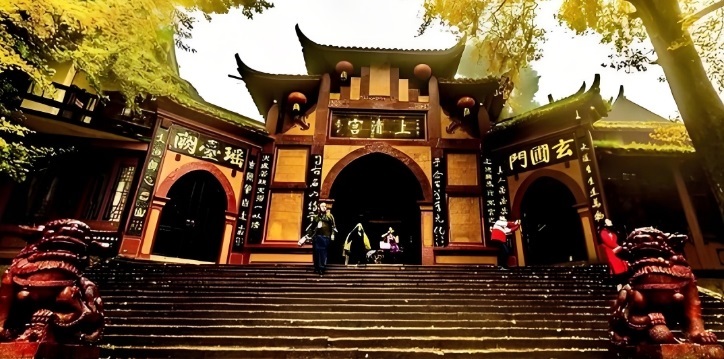 成都到青城山怎么坐车
